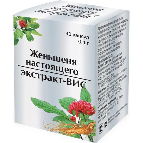 ЭКСТРАКТ ВИС ЖЕНЬШЕНЯ НАСТОЯЩЕГО ЭКСТРАКТ КАПСУЛЫ  0,4 Г №40