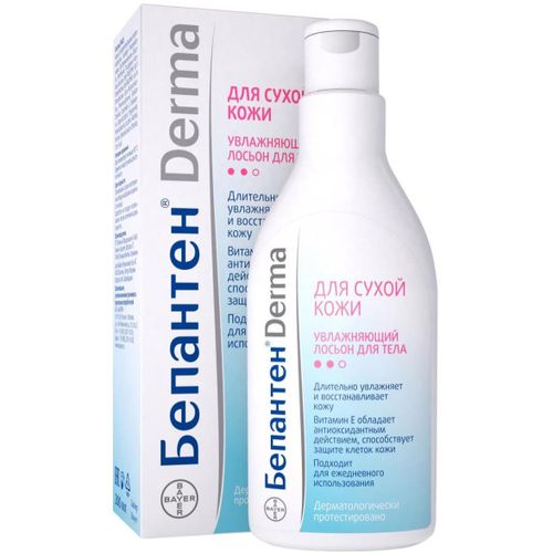 БЕПАНТЕН DERMA ЛОСЬОН Д/ТЕЛА УВЛАЖНЯЮЩИЙ Д/СУХОЙ КОЖИ ЛОСЬОН ДЛЯ ТЕЛА 200 МЛ №1
