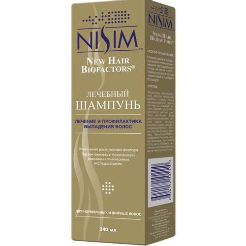 NISIM ШАМПУНЬ Д/НОРМ/ЖИР ВОЛОС ШАМПУНЬ 240 МЛ №1