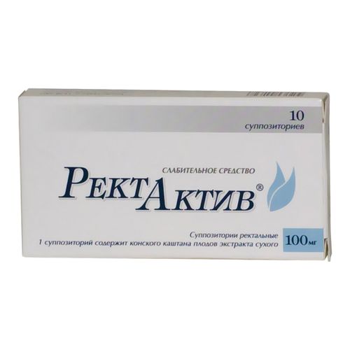 РЕКТАКТИВ СУППОЗИТОРИИ РЕКТАЛЬНЫЕ 100 МГ   №10