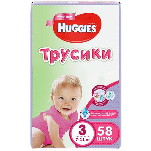 HUGGIES ПОДГУЗНИКИ-ТРУСИКИ Д/ДЕВОЧЕК 3 (7-11КГ) ПОДГУЗНИКИ ДЕТСКИЕ-ТРУСЫ №58