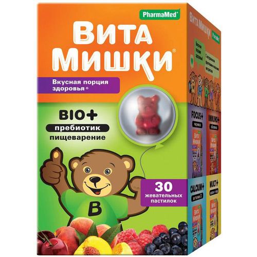 ВИТАМИШКИ BIO+ ПАСТИЛКИ ЖЕВАТЕЛЬНЫЕ    №30