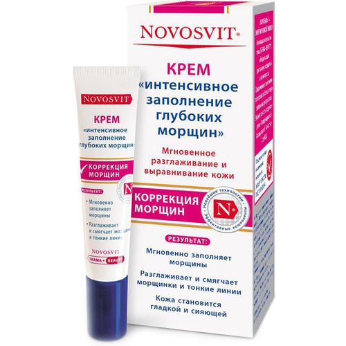 NOVOSVIT КРЕМ Д/ЛИЦА НОЧНОЙ Д/ИНТЕНСИВНОГО РАЗГЛАЖИВАНИЯ КОЖИ КРЕМ ДЛЯ ЛИЦА 50 МЛ №1