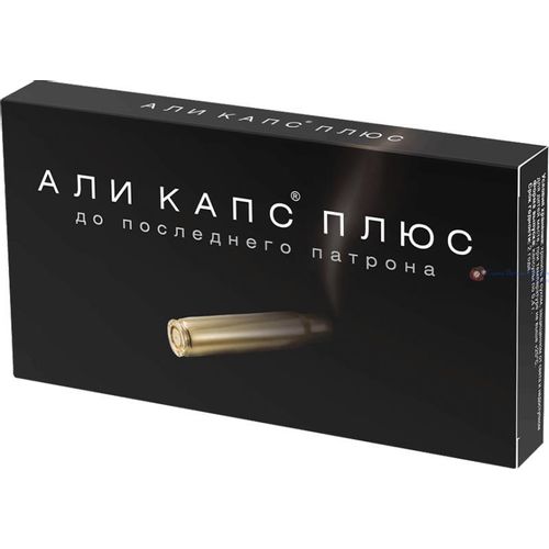 АЛИ КАПС ПЛЮС КАПСУЛЫ 0,4 Г   №12