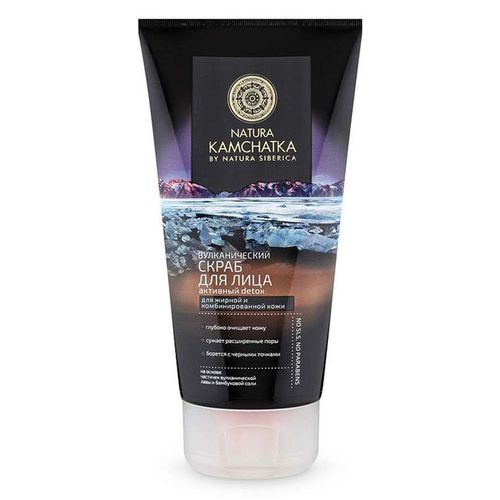 NATURA SIBERICA NATURA KAMCHATKA СКРАБ ДЛЯ ЛИЦА ВУЛКАНИЧЕСКИЙ АКТИВНЫЙ DETOX КОСМЕТИЧЕСКИЙ СКРАБ 150 МЛ №1