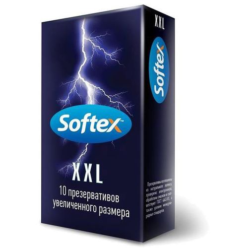 SOFTEX ПРЕЗЕРВАТИВЫ УВЕЛИЧЕН.РАЗМЕРА XXL ПРЕЗЕРВАТИВ    №10