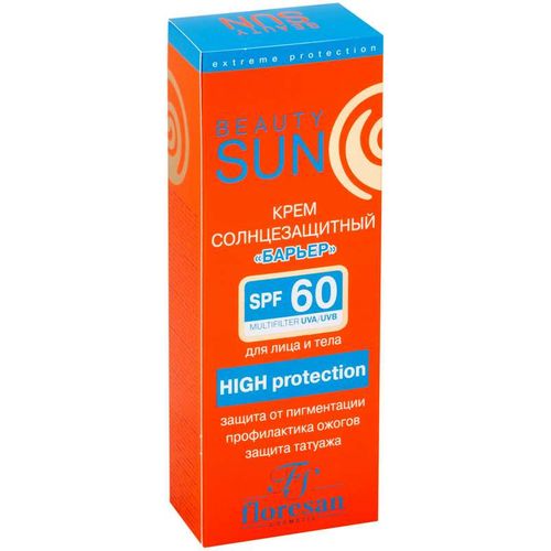 ФЛОРЕСАН BEAUTY SUN КРЕМ СОЛНЦЕЗАЩИТ БАРЬЕР SPF60 (Ф-283) КРЕМ СОЛНЦЕЗАЩИТНЫЙ 75 МЛ №1