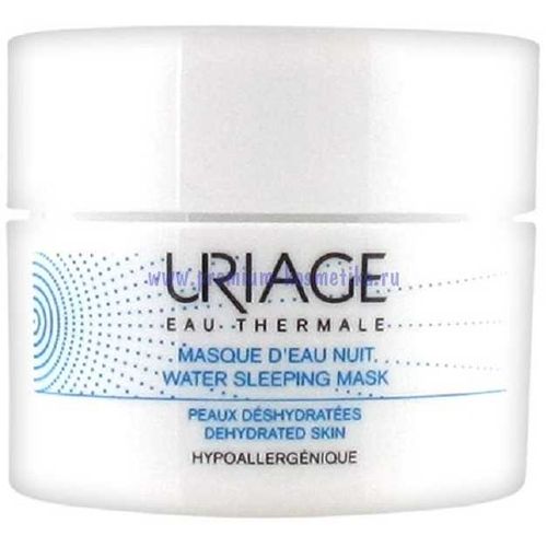 URIAGE EAU THERMALE МАСКА НОЧНАЯ УВЛАЖНЯЮЩАЯ КОСМЕТИЧЕСКАЯ МАСКА  50 МЛ №1