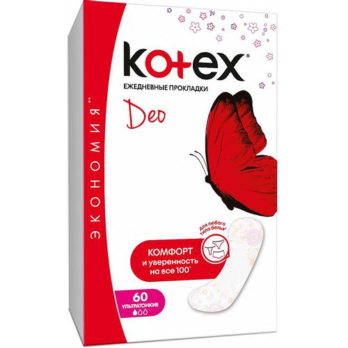 KOTEX ПРОКЛАДКИ ЕЖЕДН УЛЬТРАТОНК ДЕО (СУПЕРСЛИМ) ПРОКЛАДКИ ЖЕНСКИЕ ГИГИЕНИЧЕСКИЕ ЕЖЕДНЕВНЫЕ №60