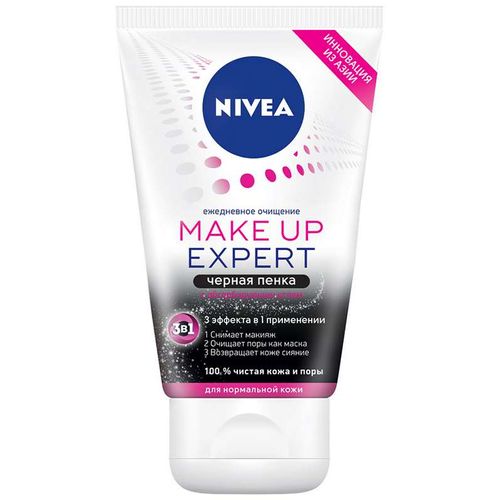 NIVEA MAKE-UP EXPERT ЧЕРНАЯ ПЕНКА 3В1 ДЛЯ УМЫВАНИЯ ДЛЯ НОРМАЛЬНОЙ КОЖИ ПЕНКА ДЛЯ УМЫВАНИЯ 100 МЛ №1