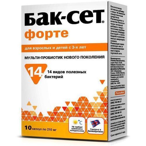 БАК-СЕТ ФОРТЕ
