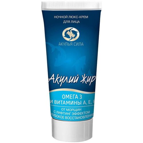 АКУЛЬЯ СИЛА АКУЛИЙ ЖИР/ОМЕГА 3 И ВИТАМИНЫ A, E, F ЛЮКС-КРЕМ Д/ЛИЦА НОЧНОЙ ОТ МОРЩИН С ЛИФТИНГ ЭФФЕКТОМ КОСМЕТИЧЕСКИЙ КРЕМ 50 МЛ №1