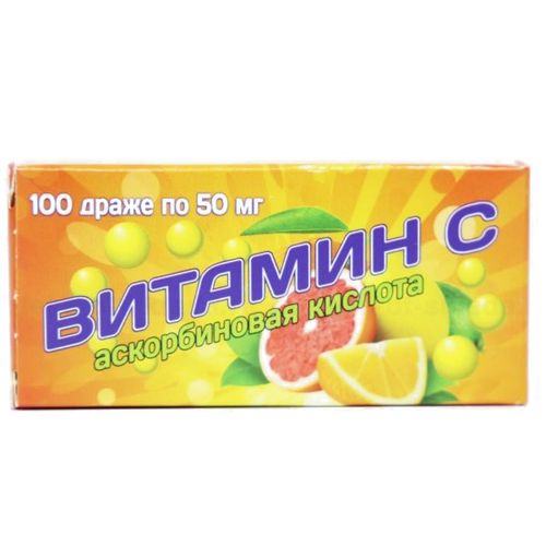 АСКОРБИНОВАЯ К-ТА С САХАРОМ СЕСАНА ТАБЛЕТКИ ЖЕВАТЕЛЬНЫЕ 50 МГ   №100