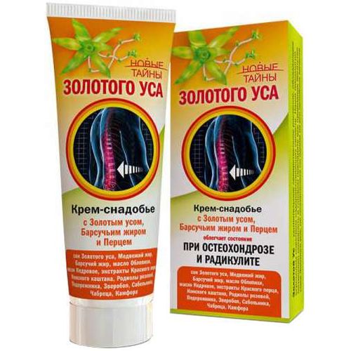 НОВЫЕ ТАЙНЫ ЗОЛОТОГО УСА КРЕМ-СНАДОБЬЕ Д/ТЕЛА ПРИ ОСТЕОХ И РАДИКУЛИТЕ КРЕМ ДЛЯ ТЕЛА 75 МЛ №1