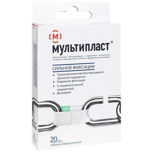 МУЛЬТИПЛАСТ НАБОР СИЛЬНОЙ ФИКСАЦИИ (БЕЛЫЙ) ПЛАСТЫРЬ   №20