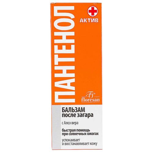 ФЛОРЕСАН ПАНТЕНОЛ БАЛЬЗАМ П/ЗАГАРА АКТИВ (Ф-313) КОСМЕТИЧЕСКИЙ БАЛЬЗАМ 100 МЛ №1