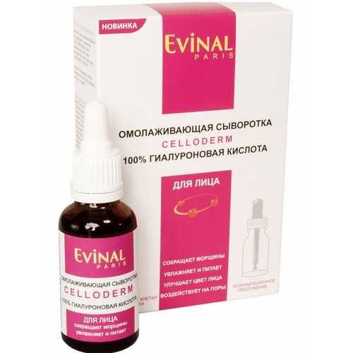 EVINAL CELLODERM СЫВОРОТКА Д/ЛИЦА ОМОЛАЖИВАЮЩАЯ С ГИАЛУРОН.К-ТОЙ СЫВОРОТКА 30 МЛ №1