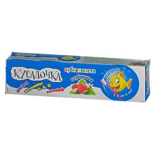 КУСАЛОЧКА ЗУБН ПАСТА Д/ДЕТ 3-8 ЛЕТ КЛУБНИКА/ОМЕГА-3/ВИТ A D E ЗУБНАЯ ПАСТА ДЕТСКАЯ 60 Г 50 МЛ №1