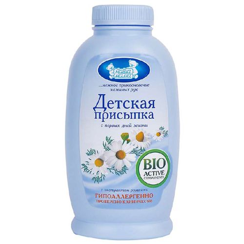 НАША МАМА ПРИСЫПКА ДЕТСКАЯ ПРИСЫПКА ДЛЯ ДЕТЕЙ 100 Г №1