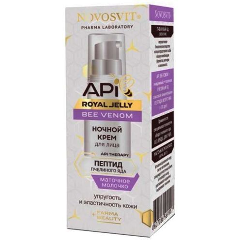 NOVOSVIT ROYAL JELLY BEE VENOM КРЕМ Д/ЛИЦА НОЧНОЙ КРЕМ НОЧНОЙ 50 МЛ №1
