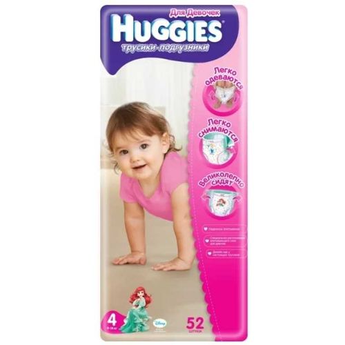 HUGGIES LITTLE WALKERS ТРУСИКИ Д/ДЕВОЧЕК MEDIUM 9-14КГ ПОДГУЗНИКИ ДЕТСКИЕ-ТРУСЫ №52