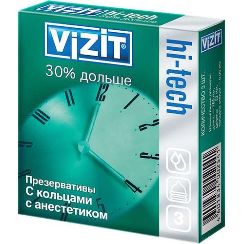VIZIT ПРЕЗЕРВАТИВЫ HI-TECH 30% ДОЛЬШЕ КОЛЬЦА С АНЕСТЕТИКОМ ПРЕЗЕРВАТИВ    №3