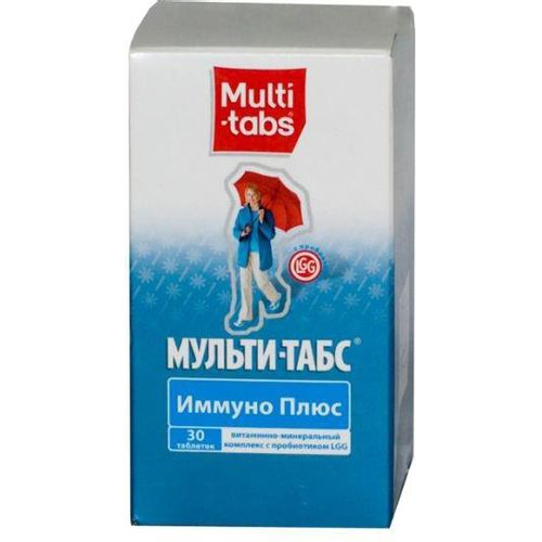 МУЛЬТИ-ТАБС ИММУНО ПЛЮС