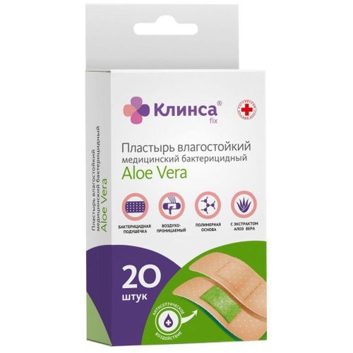 MEDIFIX/МЕДИФИКС ПЛАСТЫРЬ БАКТЕРИЦИДНЫЙ 1,9Х7,2 СМ АЛОЕ ВЕРА ПЛАСТЫРЬ   №20