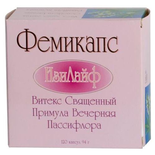 ФЕМИКАПС ИЗИ ЛАЙФ КАПСУЛЫ №120