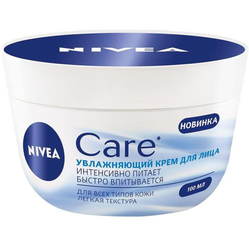 NIVEA CARE КРЕМ ДЛЯ ЛИЦА УВЛАЖНЯЮЩИЙ Д/ЧУВСТВИТЕЛЬНОЙ КОЖИ КРЕМ ДЛЯ ЛИЦА 100 МЛ №1