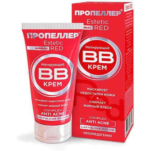 ПРОПЕЛЛЕР ESTETIC RED BB КРЕМ Д/ЛИЦА МАТИРУЮЩИЙ ANTI ACNE COMPLEX КОСМЕТИЧЕСКИЙ КРЕМ 40 МЛ №1