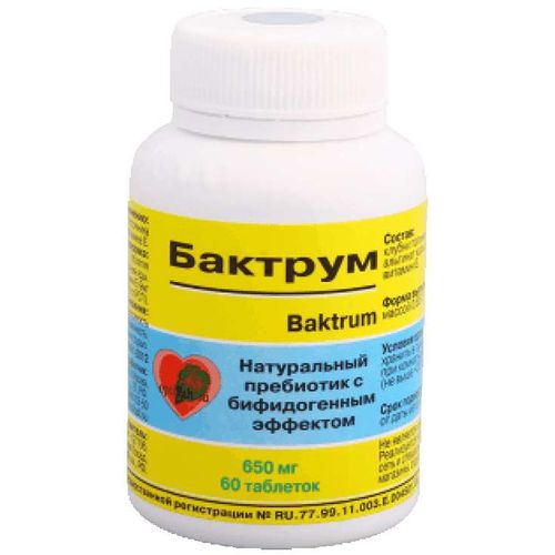 БАКТРУМ ТАБЛЕТКИ №60