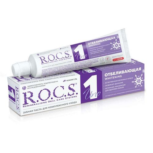 ROCS UNO ЗУБ ПАСТА Д/ВЗР WHITENING 60 МЛ ЗУБНАЯ ПАСТА ОТБЕЛИВАЮЩАЯ 74 Г №1