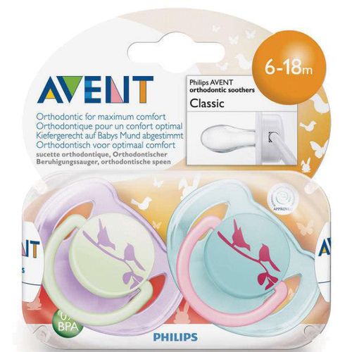 PHILIPS AVENT ПУСТЫШКА СИЛИКОНОВAЯ ЖИВОТНЫЕ 6-18 МЕС ВРА-FREE SCF172/22 86170 ПУСТЫШКА   №2