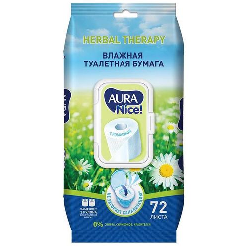 АУРА БУМАГА ТУАЛЕТНАЯ ВЛАЖНАЯ САЛФЕТКИ ВЛАЖНЫЕ КОСМЕТИЧЕСКИЕ   №72