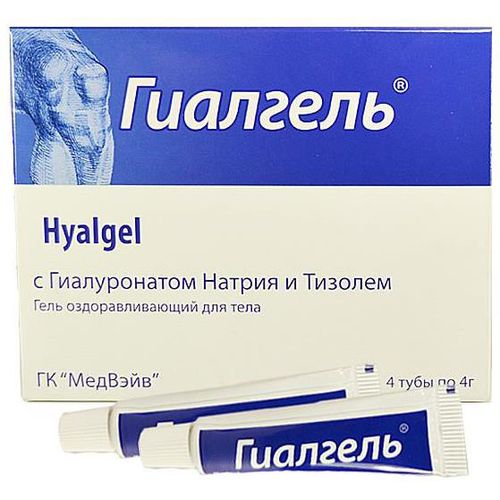 ГИАЛГЕЛЬ ГЕЛЬ ДЛЯ ТЕЛА ГЕЛЬ ДЛЯ ТЕЛА 4 Г №4