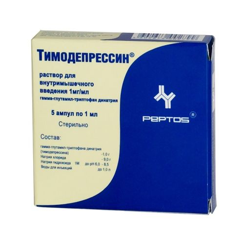 ТИМОДЕПРЕССИН РАСТВОР ДЛЯ ВНУТРИМЫШЕЧНОГО ВВЕДЕНИЯ 1 МГ/МЛ 1 МЛ №5
