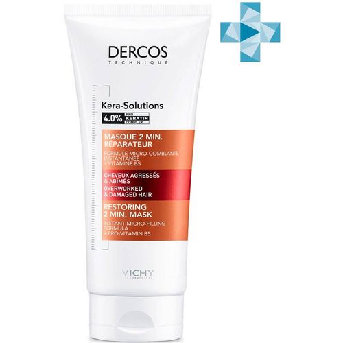 VICHY DERCOS KERA-SOLUTIONS МАСКА Д/ВОЛОС ЭКСПРЕСС ВОССТАНОВЛЕНИЕ МАСКА ДЛЯ ВОЛОС  200 МЛ №1