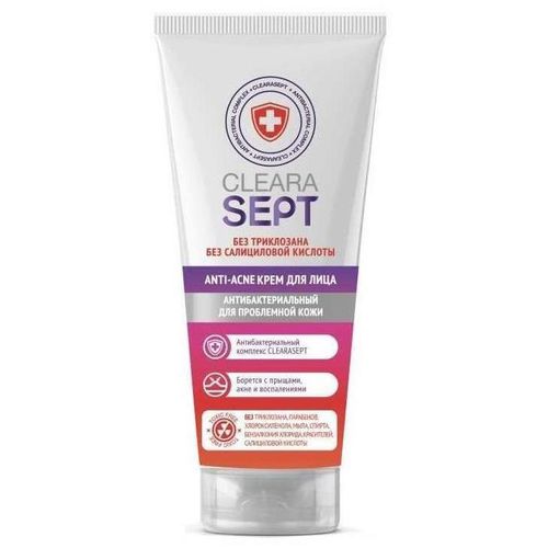 CLEARASEPT ANTI-ACNE КРЕМ ДЛЯ ЛИЦА АНТИБАКТЕРИАЛЬНЫЙ КРЕМ ДЛЯ ЛИЦА 50 МЛ №1