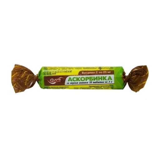 АСКОРБИНКА АНАНАС ТАБЛЕТКИ  3 Г №10