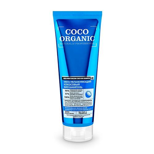 ORGANIC SHOP ШАМПУНЬ ДЛЯ ВОЛОС БИО КОКОСОВЫЙ МЕГА УВЛАЖНЯЮЩИЙ ШАМПУНЬ ДЛЯ ВОЛОС 250 МЛ №1