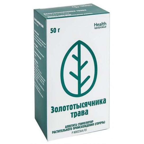 ЗОЛОТОТЫСЯЧНИКА ТРАВА ЛЕКАРСТВЕННОЕ РАСТИТЕЛЬНОЕ СЫРЬЕ  50 Г №1