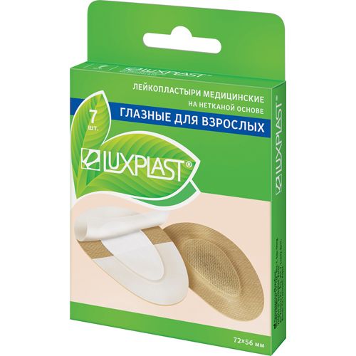LUXPLAST ПЛАСТЫРЬ ГЛАЗНОЙ Д/ВЗРОСЛЫХ 7,2 СМX5,6 СМ ПОВЯЗКА ГЛАЗНАЯ №7