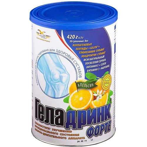 ГЕЛАДРИНК ФОРТЕ ПОРОШОК ДЛЯ ПРИГОТОВЛЕНИЯ РАСТВОРА ДЛЯ ПРИЕМА ВНУТРЬ [АПЕЛЬСИНОВЫЙ]  420 Г №1