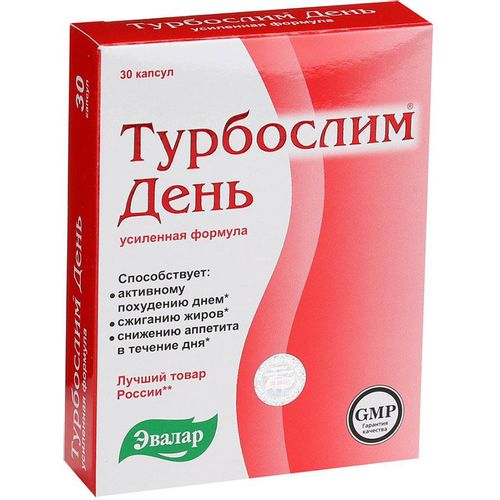 ЭВАЛАР ТУРБОСЛИМ ДЕНЬ УСИЛЕННАЯ ФОРМУЛА КАПСУЛЫ 0,3 Г №30