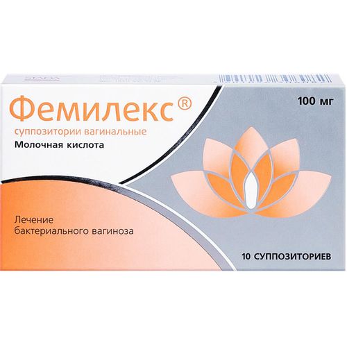 ФЕМИЛЕКС СУППОЗИТОРИИ ВАГИНАЛЬНЫЕ 100 МГ   №10
