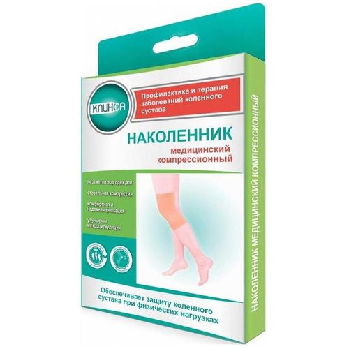 НАКОЛЕННИК "ИНТЕКС" БАНДАЖ НА КОЛЕННЫЙ СУСТАВ 1K (БЖ) РАЗМЕР M НАКОЛЕННИК КОМПРЕССИОННЫЙ №1
