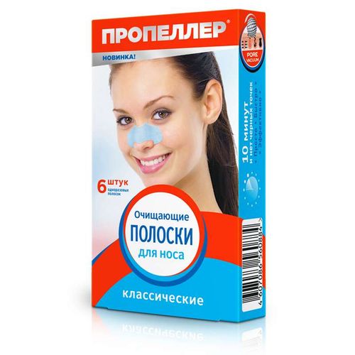 ПРОПЕЛЛЕР ПОЛОСКИ ОЧИЩ Д/НОСА КОСМЕТИЧЕСКИЙ ВОСК   №6