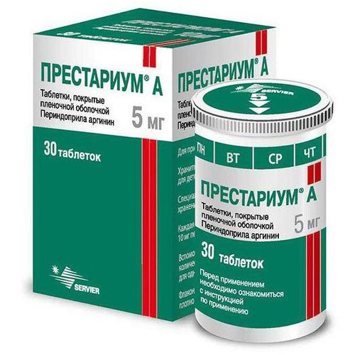 ПРЕСТАРИУМ А ТАБЛЕТКИ ПОКРЫТЫЕ ПЛЕНОЧНОЙ ОБОЛОЧКОЙ 5 МГ   №30