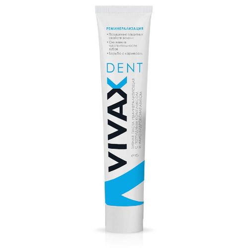 VIVAX ДЕНТ ЗУБНАЯ ПАСТА РЕМИНЕРАЛИЗ С ПЕПТИДНЫМ КОМПЛЕКСОМ ЗУБНАЯ ПАСТА РЕМИНЕРАЛИЗУЮЩАЯ 75 Г №1